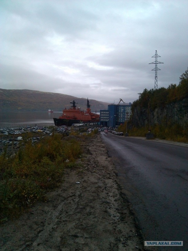 Мурманск глазами карелов