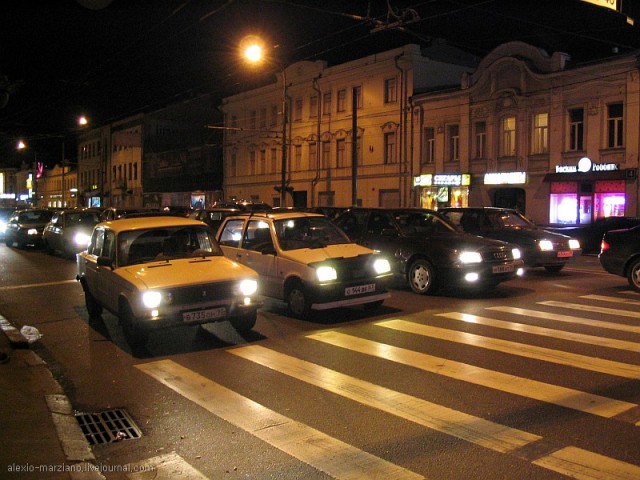 Побывал в Москве - такую дырищу еще поискать...