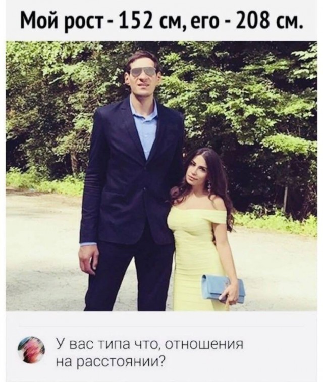Пятница. И немного слегка пошлых картинок с надписями и без 16+ (02.12)