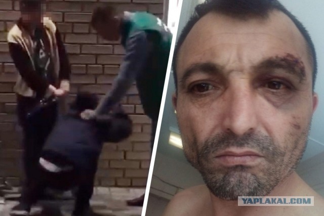 Ярославль. Гастеры ставят на колени наших детей.