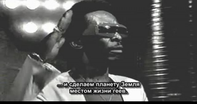 Иноприлетяне