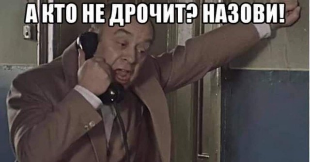 С днем студента!