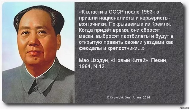 Участник АУЕ-вечеринки* тюменских силовиков получил повышение