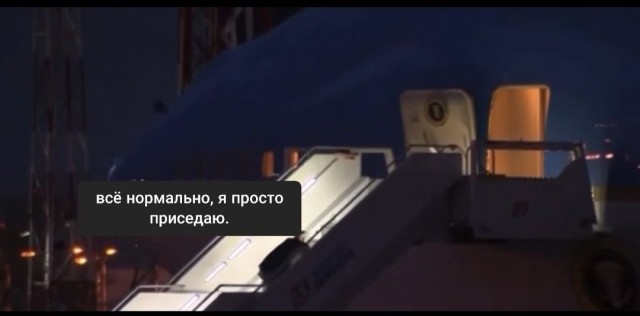 Тихоходка все равно упал!