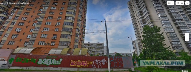 На востоке Москвы многоэтажный дом треснул с 1 по 9 этажи