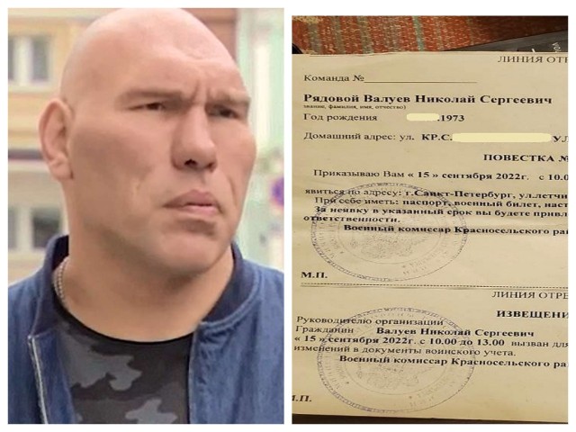 Лавров заявил о готовности РФ предоставлять технику Сомали для борьбы с террористами