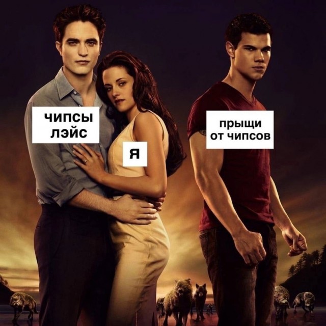 Весёлый полтишок 27.07.23