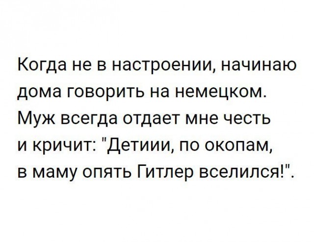 Так себе картинки 12.08.23