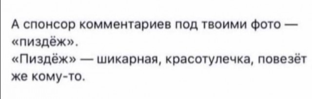 Всего понемногу. От 29.09.2023