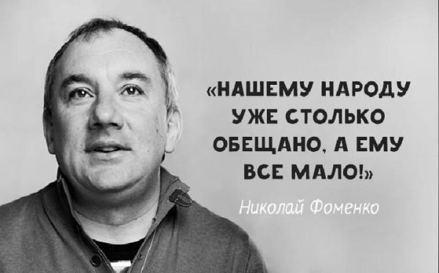 В Европе падают реальные доходы населения, а у нас растут, — Путин.