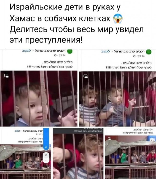 Евросоюз приостанавливает оказание помощи Палестине из-за эскалации с Израилем.