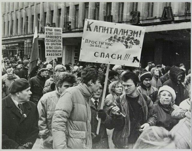 «Они очень боятся мировой революции. Больше, чем ядерной войны»