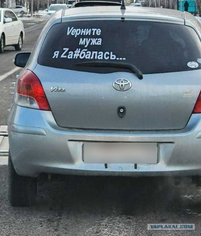 В Москве жены мобилизованных впервые вышли на пикет с требованием вернуть мужей домой.