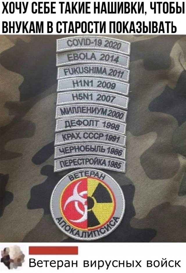 Недопятница 09-11-2023