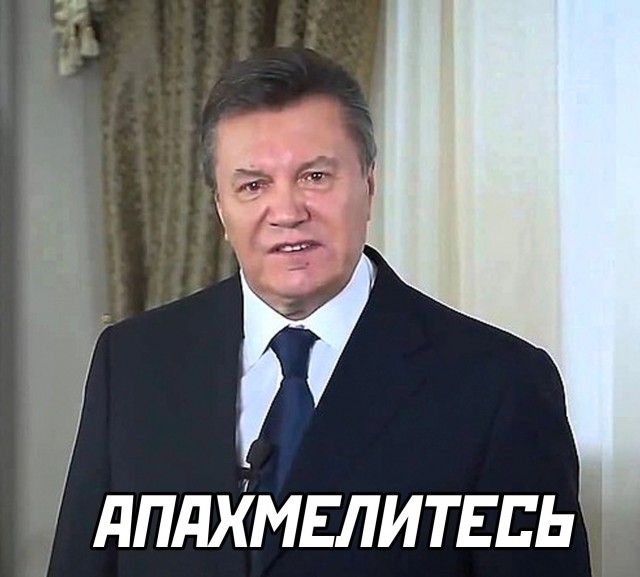 Шёл второй день нового года