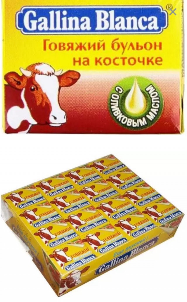 Тушёнка из "Светофора"