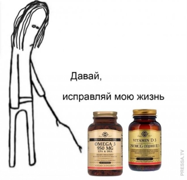 Так себе картинки 19.02.24