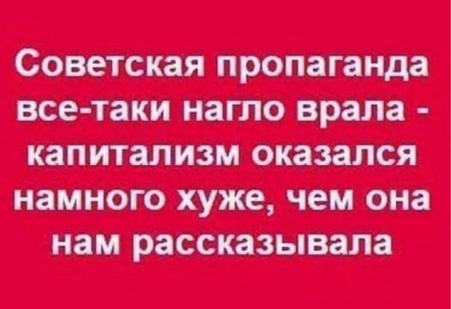 В центре Москвы задержали особо опасных
