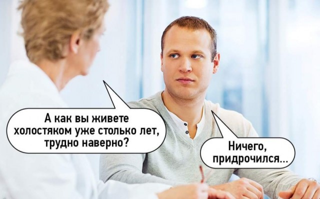 Картинки на понедельник