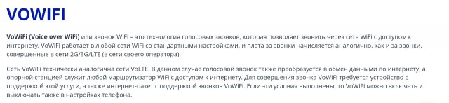 Больше половины владельцев флагманских смартфонов в России считают, что за китайскими производителями будущее. Таковы результаты опроса Honor
