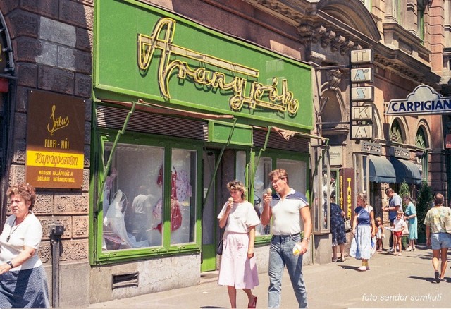 Как Венгрия жила лучше СССР: фото венгерского рая социализма 1980-х годов