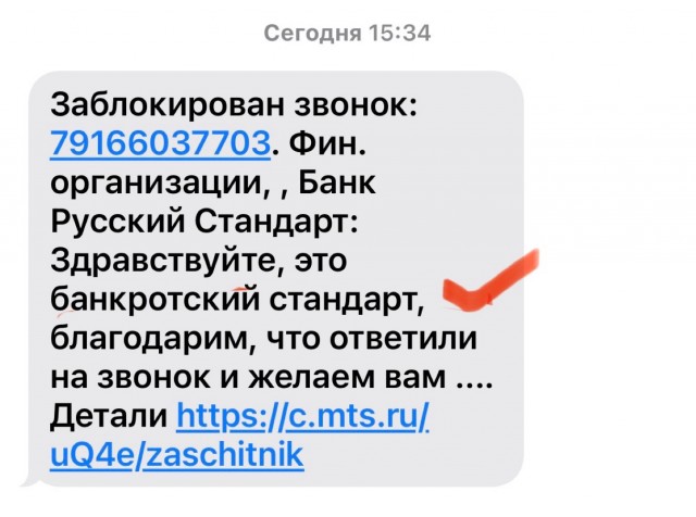 Забавные комментарии из социальных сетей (21.05.24)