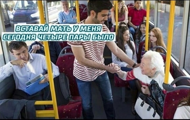 Так себе картинки 04.06.24