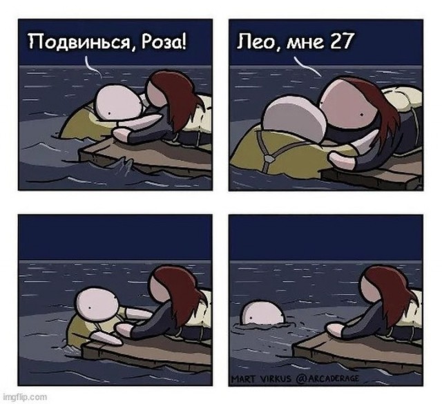 Завалялось тут случайно немного забавных картинок