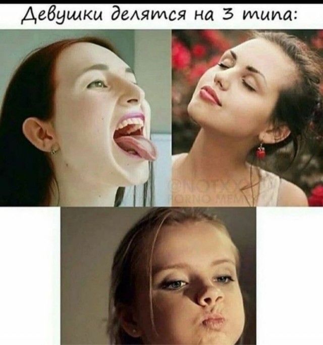 Отряд быстрого деградирования