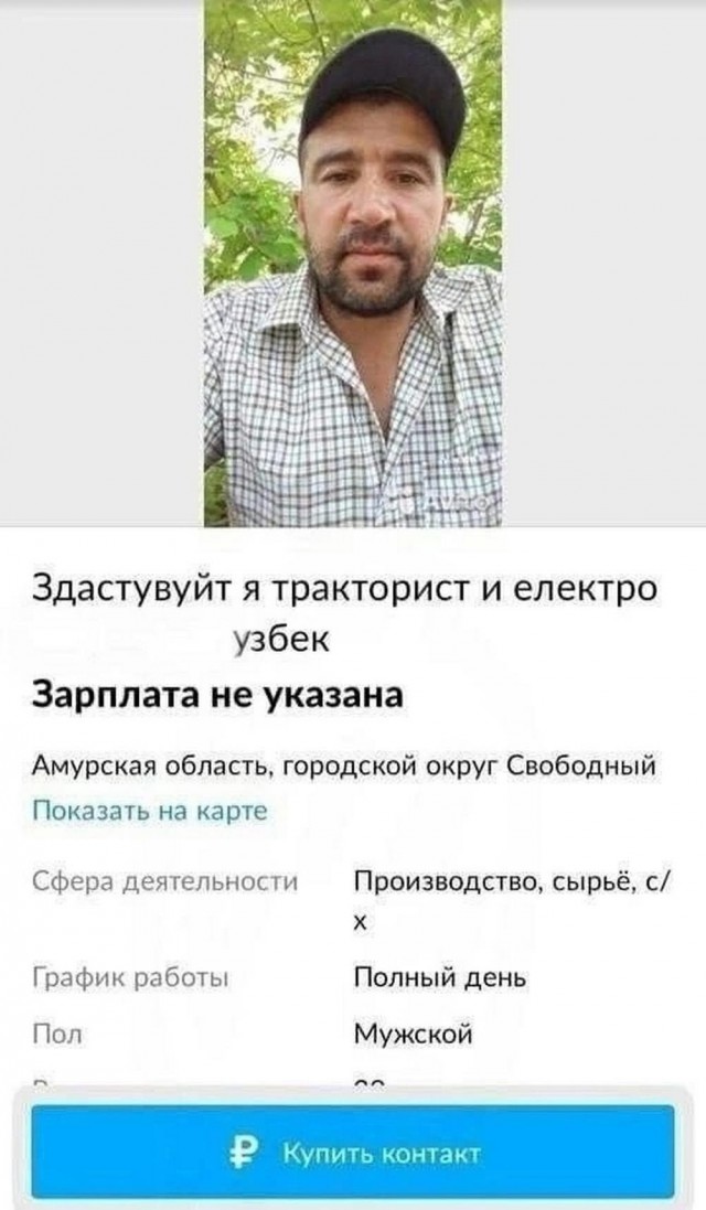 Картинки разные с надписями и без