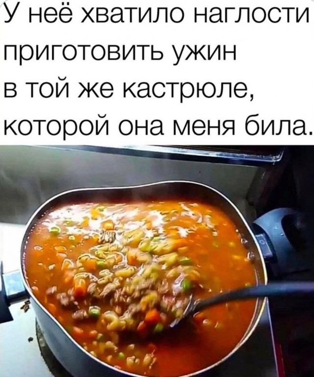 Посмеялся сам - поделись с другом!!!