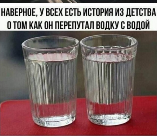 Так себе картинки 20.11.24