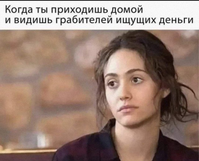Пятничные картинки.