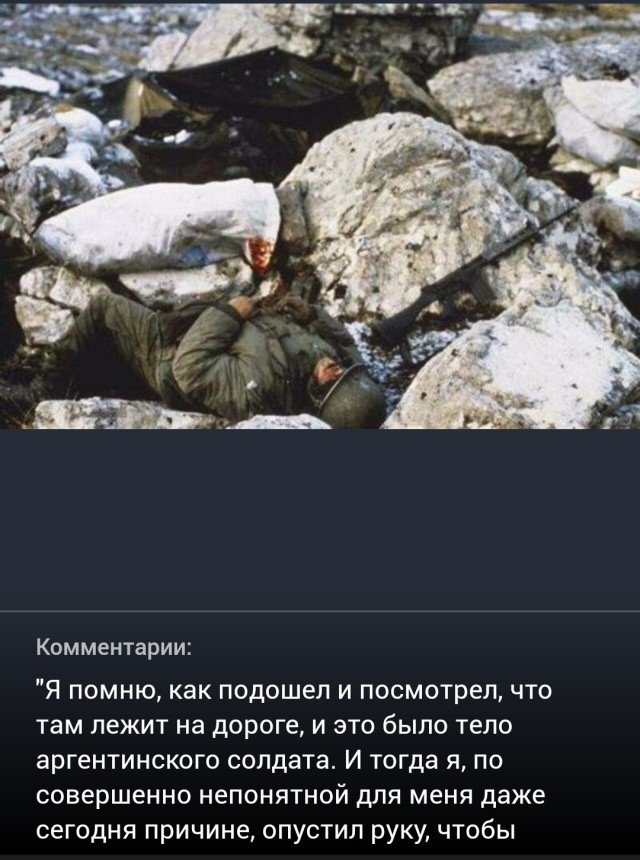 Вторая мировая война в цвете #11
