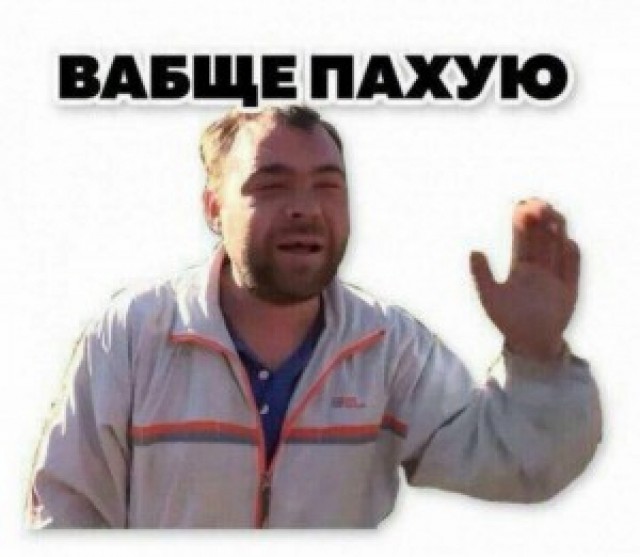Доллар взлетел почти до 114 рублей