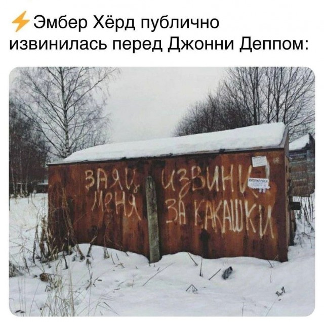 Завалялось тут случайно немного забавных картинок