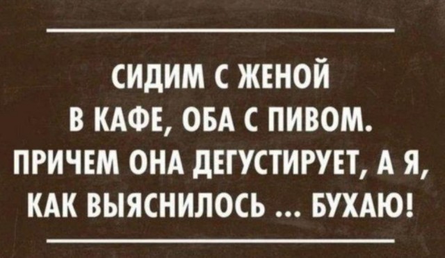 Так себе картинки 06.03.25