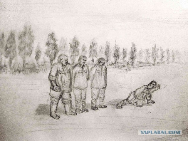 Перебежчики