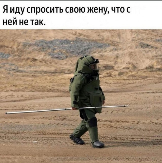 Маленькая пятница 9.04.25