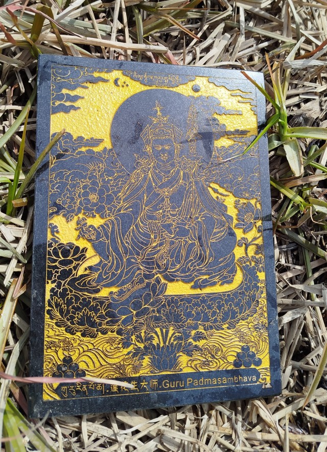 Что это за штука?