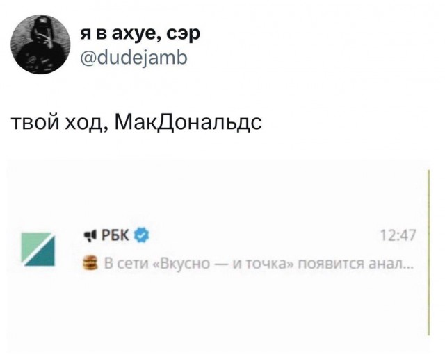 Всякое разное