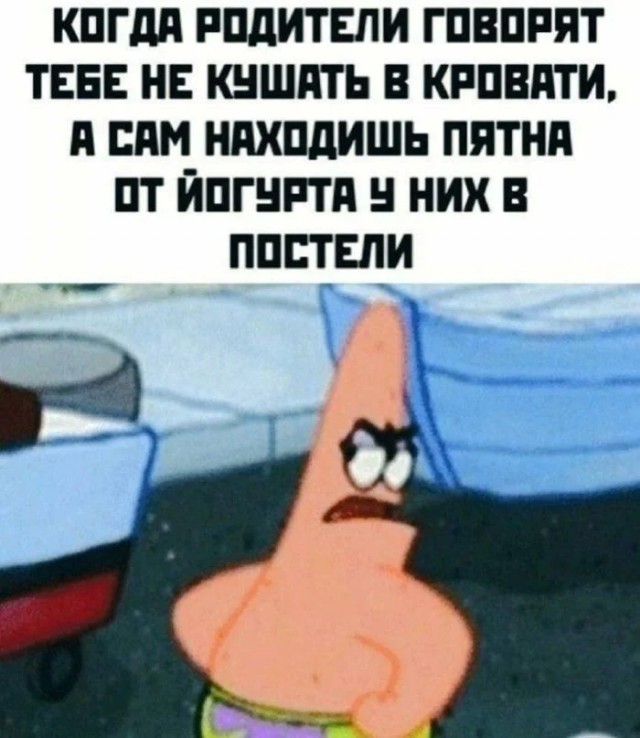 Юмор для тех, кто уже повзрослел и понял, что возраст — это просто дорогое хобби