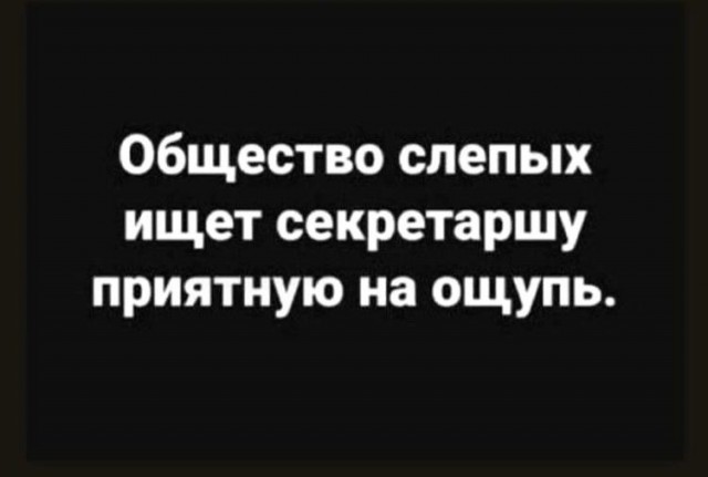 Деградация