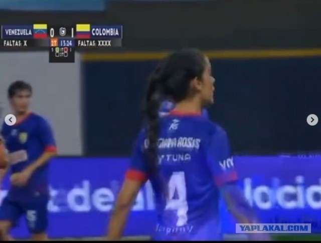 Испаноязычная прелесть.