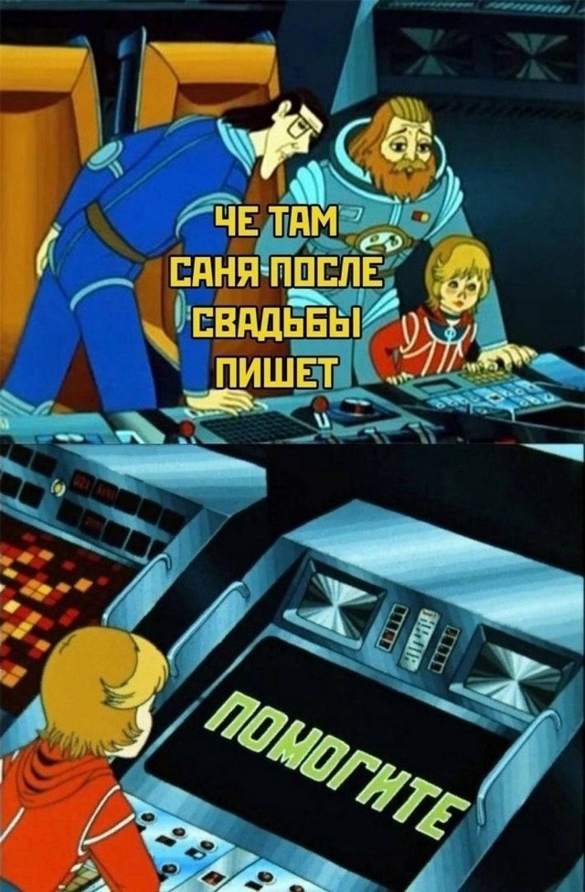 Веселое настроение в картинках (25.07.2025)