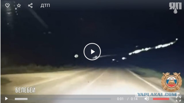 Кто виноват в ДТП со смертельным исходом?