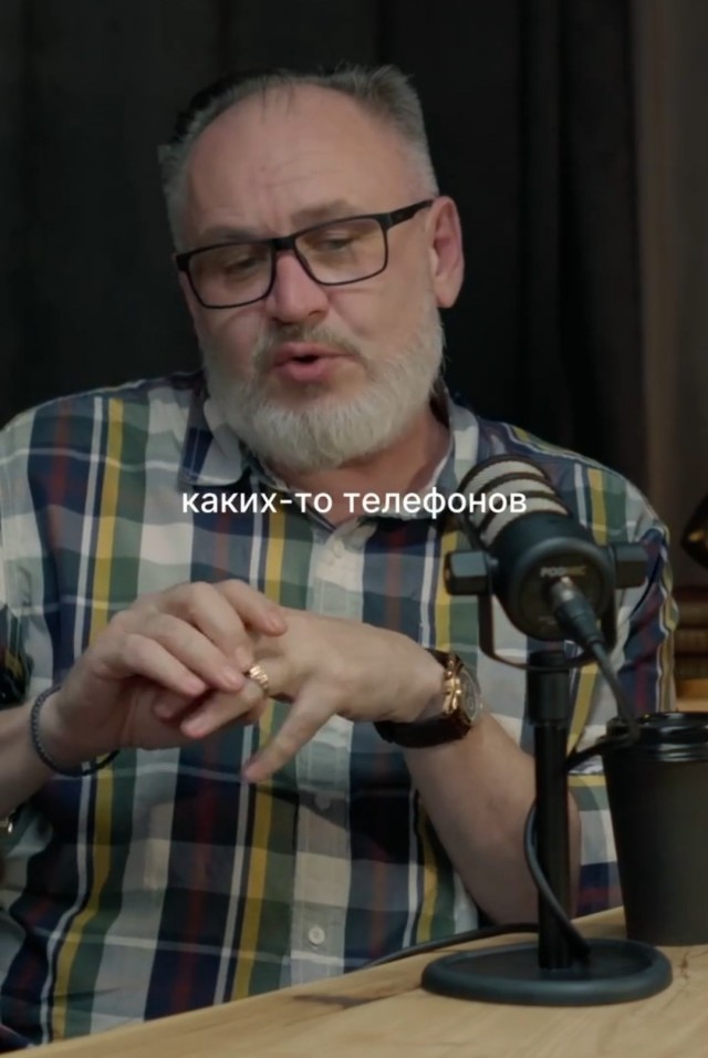Как я за четыре часа потерял несколько сот тысяч долларов