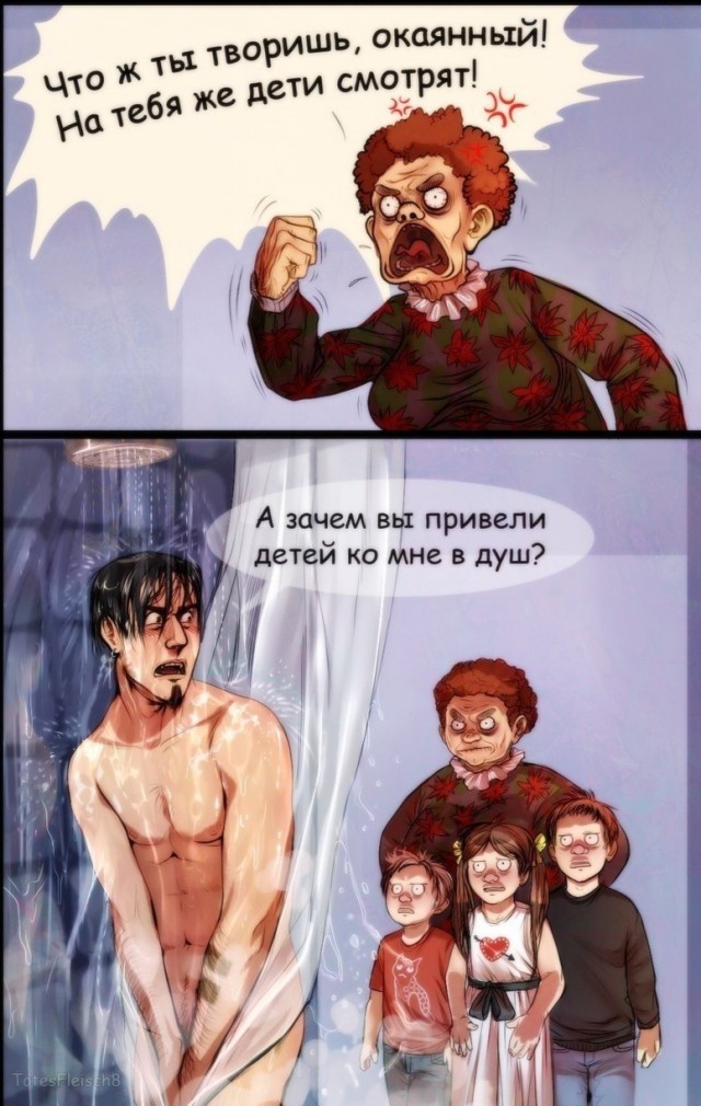 А можно ли 12-летних шокировать поцелуем на сцене?⁠⁠