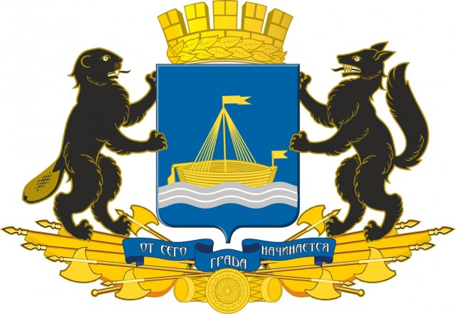 Герб Саратова.