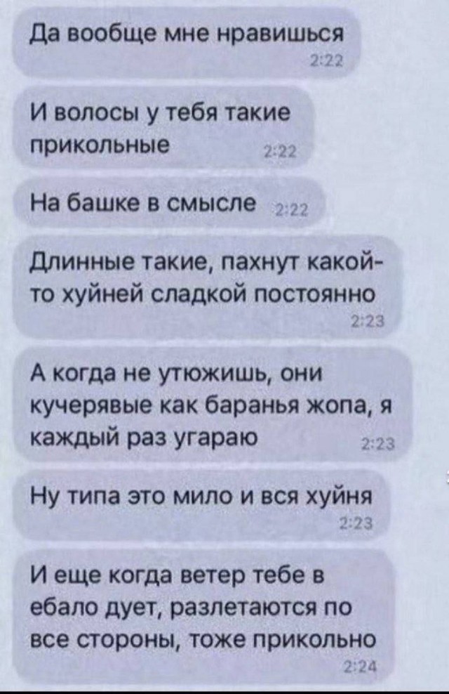 Картинки для деградации 60 (разной степени свежести)